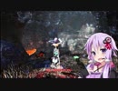 【PSO2】ゆかりのオラクル探訪記#2【VOICEROID＆ゆっくり実況】