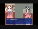 【実況】いじめっこに復讐！【いじめっこ虐殺ゲーム】Part2