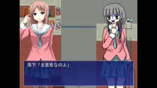 【実況】いじめっこに復讐！【いじめっこ虐殺ゲーム】Part2