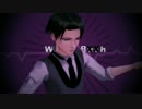 【進撃のMMD】兵長でWork BXXch