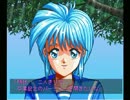 がもうさんの ときめきメモリアル　セガサターン版 その8【実況プレイ】