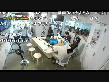 『ニコラジSP』出演後写真撮影に応じるうんこちゃん