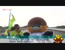 2016/07/21放送【2016野洲のおっさんビワイチ行脚】