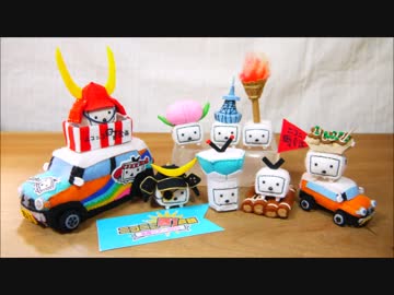 【つくってみた】ニコニコ町会議テレビちゃん2016