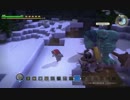【実況】ＤＱビルダーズ～革命都市マイラ・ガライヤ編～：part８