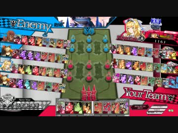【WLW】灰かぶり姫の白い方　19足目【A3】