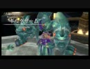 【実況】26歳無色、樹海へ…【イース セルセタの樹海】 part52