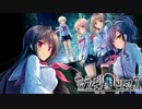 【エロゲー】サクラノモリ†ドリーマーズ　part6