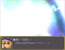 【実況】戦術とか苦手な⑨が幻想少女大戦紅を実況プレイpart63