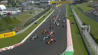 Race highlights - Hungary 2016