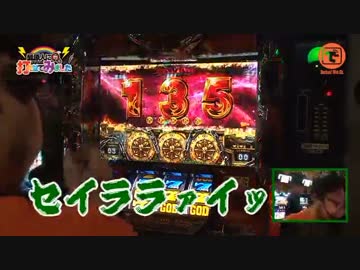 【髭打た。】セイラライ集2