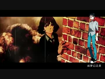 【源小詩】三體·歲月成碑【UTAU AkChi Beta音源配布+ust】