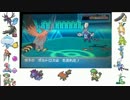 【ポケモンORAS】1500維持勢の日常　43日目
