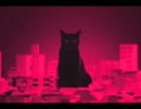 96猫　♪ゴーストルール　( 『Crimson Stain』 より)