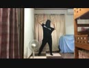 ユッキイベなのできみにいっぱい☆を踊ってみた