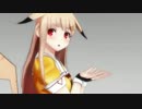 【MMD艦これ】夕立（ピカ？）で「極楽浄土」
