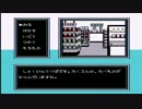 【実況】いい大人達が美味しんぼを本気で遊んでみた。part7