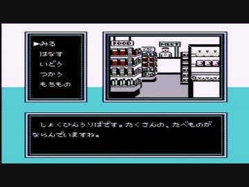 【実況】いい大人達が美味しんぼを本気で遊んでみた。part7