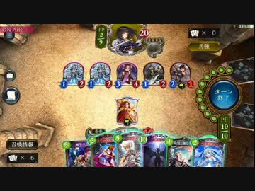 ロイヤルが心折れててワロタｗｗｗ【シャドウバース】