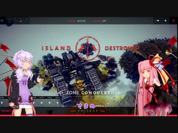 【Besiege】茜式・究極兵器への道３【結月　茜実況】