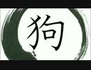 【EXVSMBON】東西南北中央不敗を目指してpart1(シャッフル)【マスター視点】