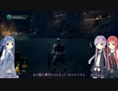 【VOICEROID+実況】ゆかりさんと行く灰満ちる世界//Part11【DARK SOULSⅢ】