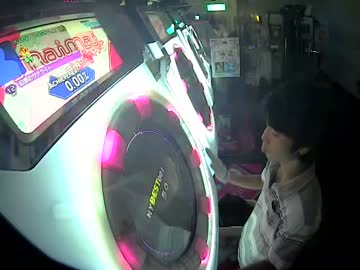 【maimai】カントンポケモンあすと 幻想のサテライト MASTER 理論値AP