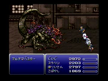 （４５）強い女目指して FF6 実況プレイ ～とうとう塔～