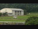 ラジコンヘリでの水稲防除作業