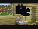【ゆっくり実況】強くてニューバージョン　～Minecraft～　【part.1】
