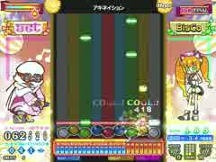 [ポップン]Lv38 アキネイション H