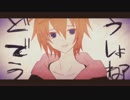 【閾歌ヨルト】アンデッドエネミー【UTAUカバー】