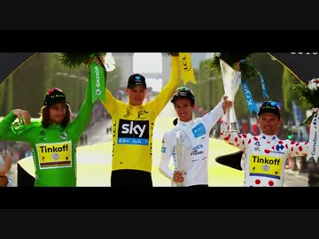 Best of - Tour de France 2016