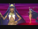 Fate/Grand Order　ニトクリスちゃん宝具