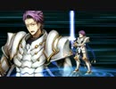 Fate/Grand Order　しまスロット宝具