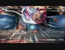 みらい夢青山店　7月23日　BBCF 闘神祭　店舗予選大会　１/３