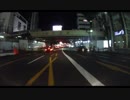 深夜の街を見る