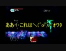 【三番煎じ】シールド回避回復縛りでボスバトル激難【ゆっくり実況】