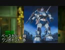 【実況】私のFallout 4⊿214