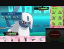 【♡47♡】マイナーでレート2000めざす！【1500~】