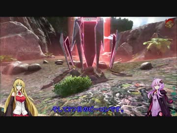 【Ark:survival of the fittest】 生き残りたい適者の島！⑤前編【VOICEROID+実況】