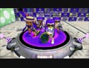 飛べ！イナゴライダーズ！