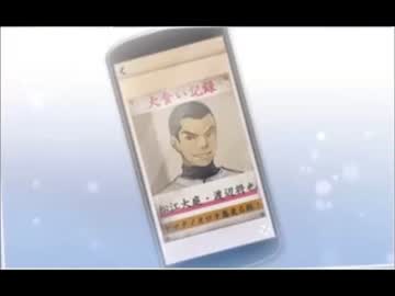 (実況）届いた手紙から真実を解明していく(√Letter ルートレター）　Part13