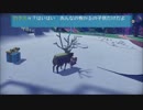 【ps4を楽しむ】実際始めると子供の教育に悪かったテラウェイを実況#7