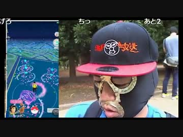 20160724 暗黒放送 レアモンスターが大量発生したから捕まえに行く放送　⑪