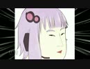 【ﾌﾞｼﾄﾞｰﾌﾞﾚｰﾄﾞ】ゆかり殿が武士道を教えるで候【前編】