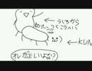 KUNは付き合う前にHする派？