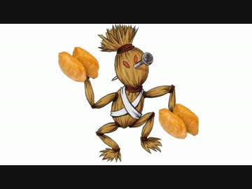 鬼ヶ島レ〇プ！風来人と化した先輩 10回目