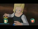 原作を思い出しながらドラゴンボールZを実況プレイ　part77