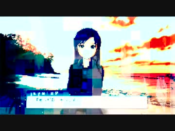EVE